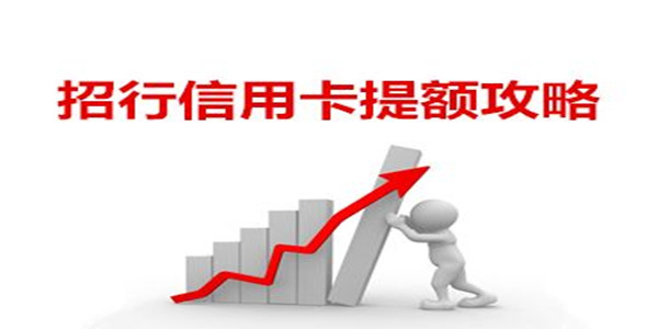 民族品牌工程 民族品牌工程