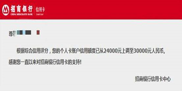中國民族品牌 中國民族品牌