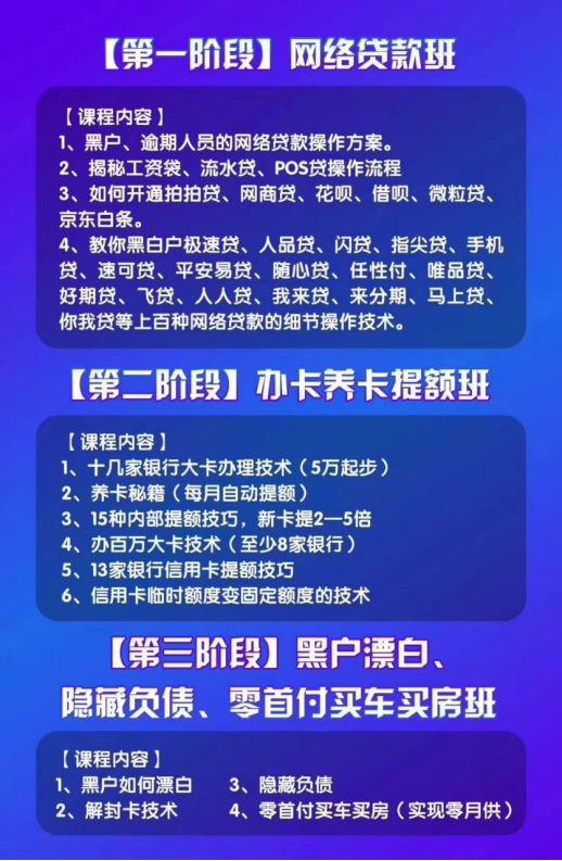 民族品牌有哪些 民族品牌有哪些