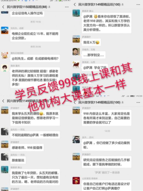 中國民族品牌有哪些 中國民族品牌有哪些