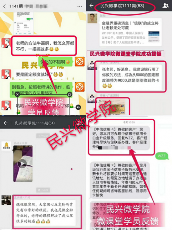 民族品牌手機有哪些 民族品牌手機有哪些