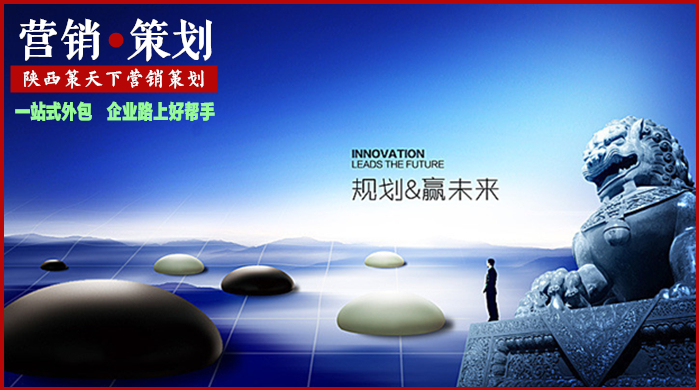 中國(guó)民族品牌 中國(guó)民族品牌