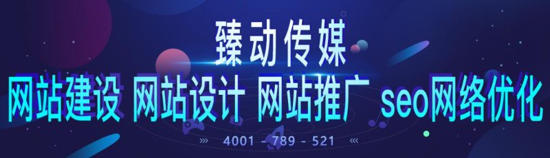 民族品牌有哪些 民族品牌有哪些
