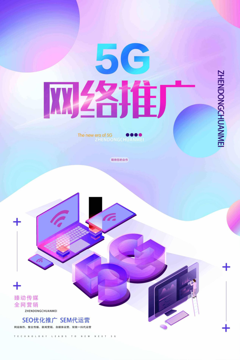 中國民族品牌有哪些 中國民族品牌有哪些