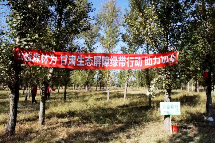民族品牌 民族品牌