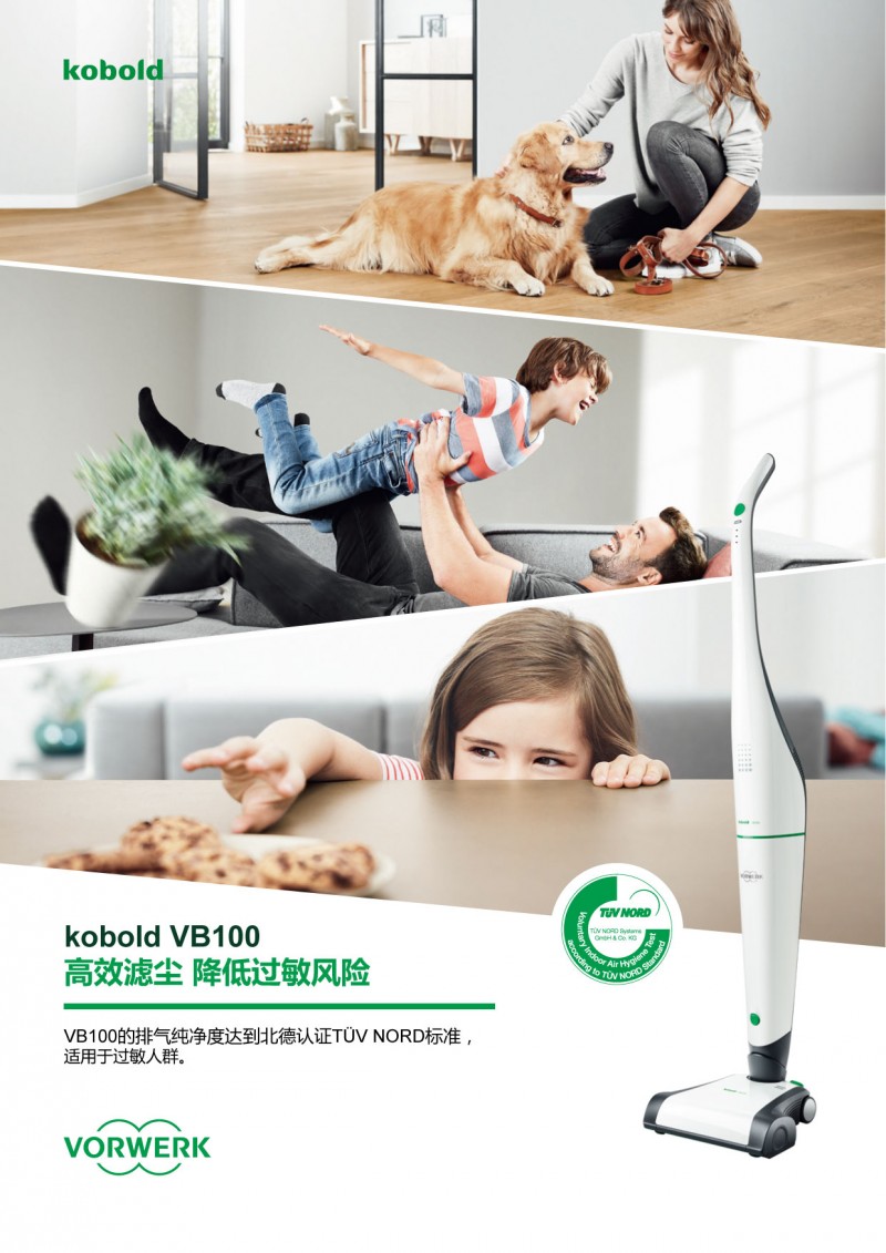民族品牌 民族品牌