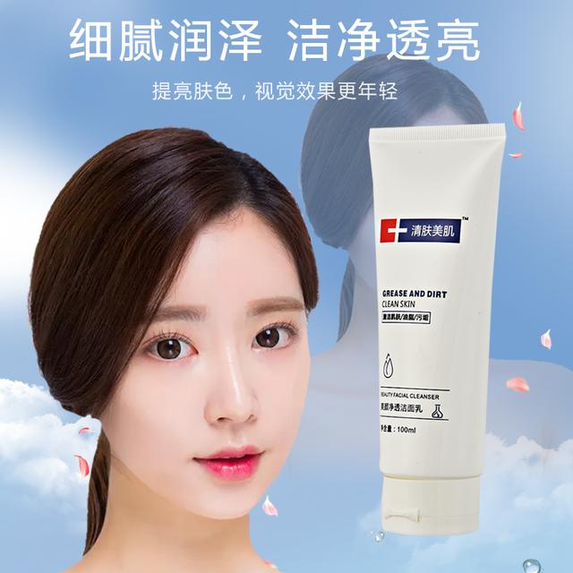 民族品牌 民族品牌