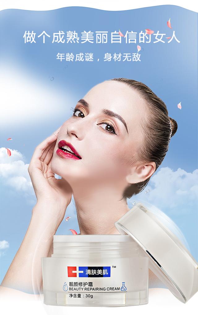 民族品牌工程 民族品牌工程