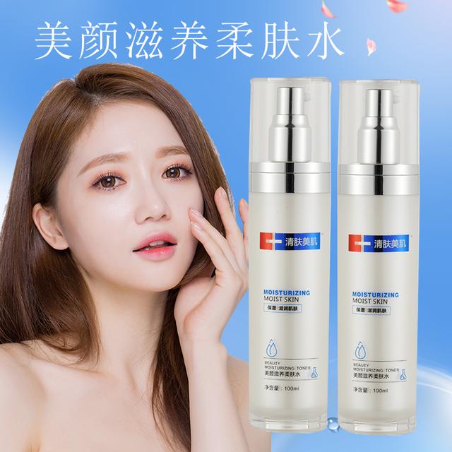 中國民族品牌 中國民族品牌