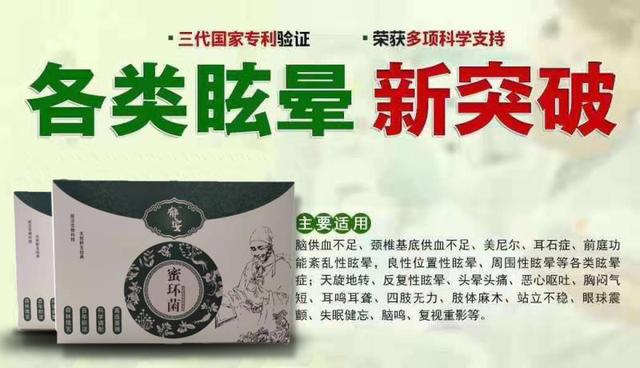 民族品牌 民族品牌