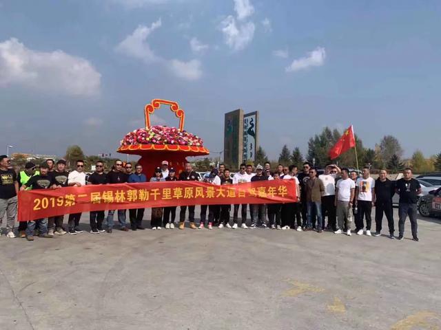 民族品牌 民族品牌