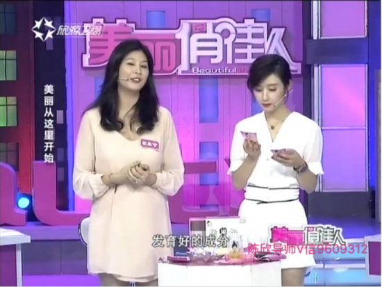 中國民族品牌 中國民族品牌