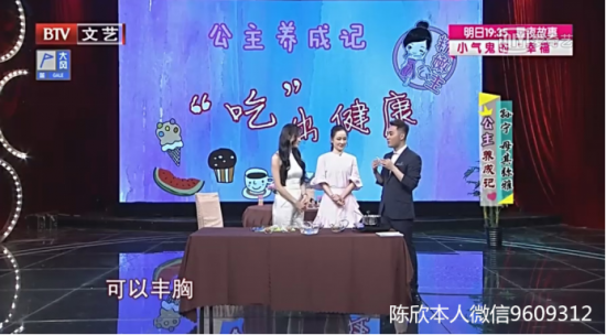 中國民族品牌網 中國民族品牌網
