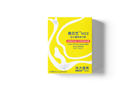 中國民族品牌網 中國民族品牌網
