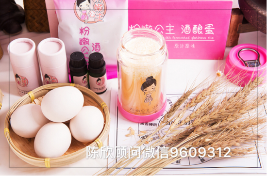 民族品牌 民族品牌