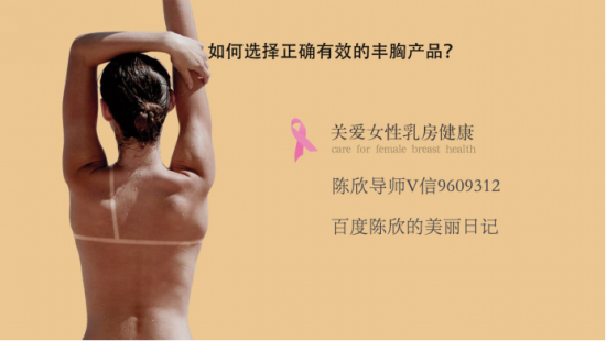 民族品牌 民族品牌
