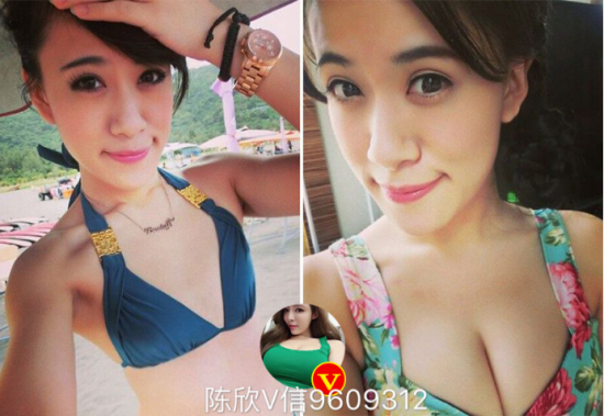 中國民族品牌 中國民族品牌