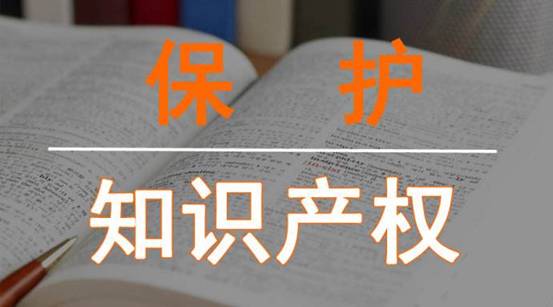 民族品牌 民族品牌