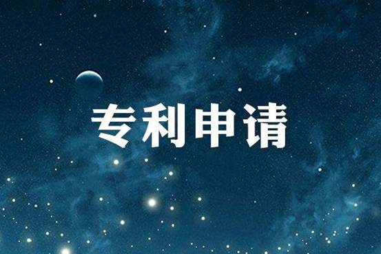 中國民族品牌 中國民族品牌