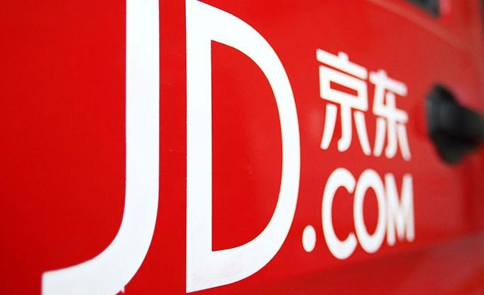 中國民族品牌 中國民族品牌