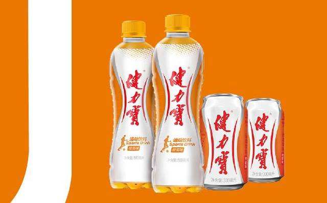 健力寶代理