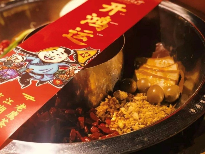 中國民族品牌網(wǎng) 中國民族品牌網(wǎng)