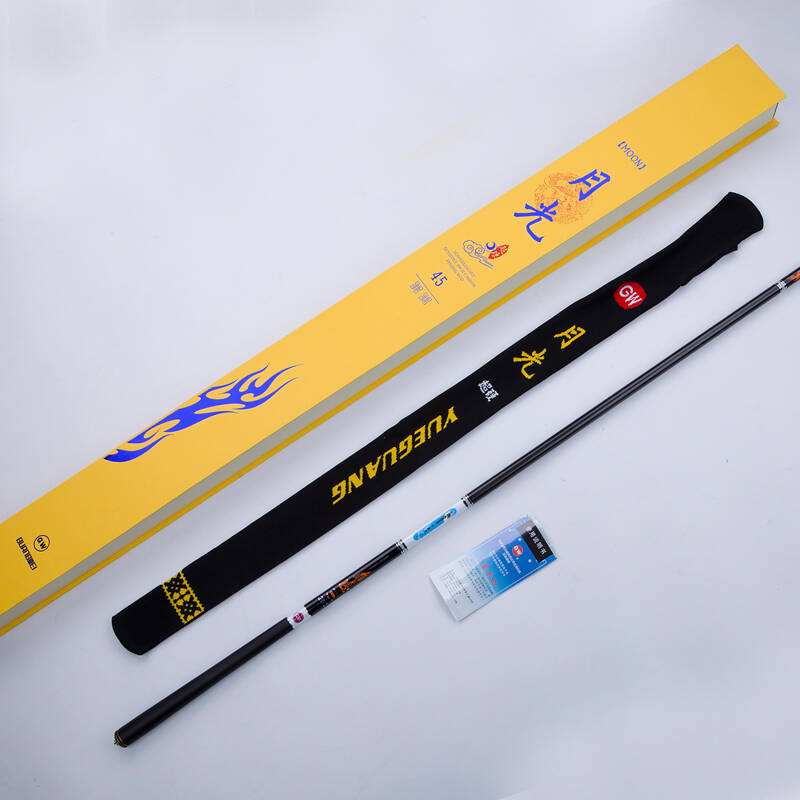 魚竿的選擇要點(diǎn) 2019年國(guó)產(chǎn)魚竿十大品牌排行榜