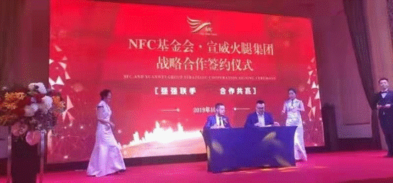 民族品牌網 民族品牌網