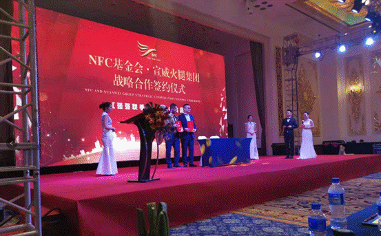 中國民族品牌網 中國民族品牌網