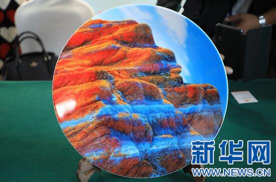 中國民族品牌 中國民族品牌