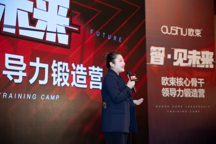 民族品牌工程 民族品牌工程