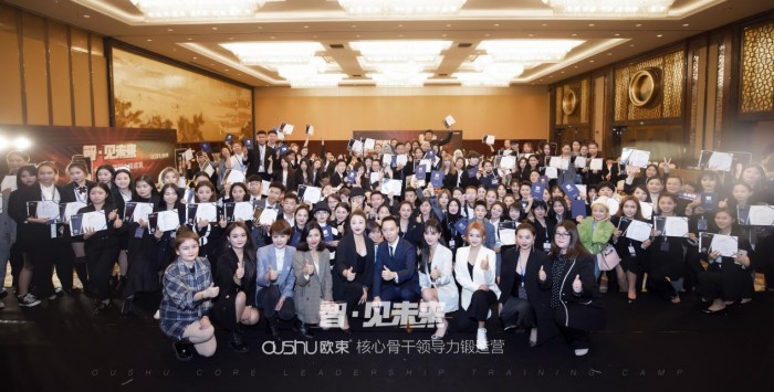 中國民族品牌有哪些 中國民族品牌有哪些