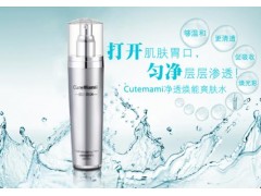 中國(guó)民族品牌