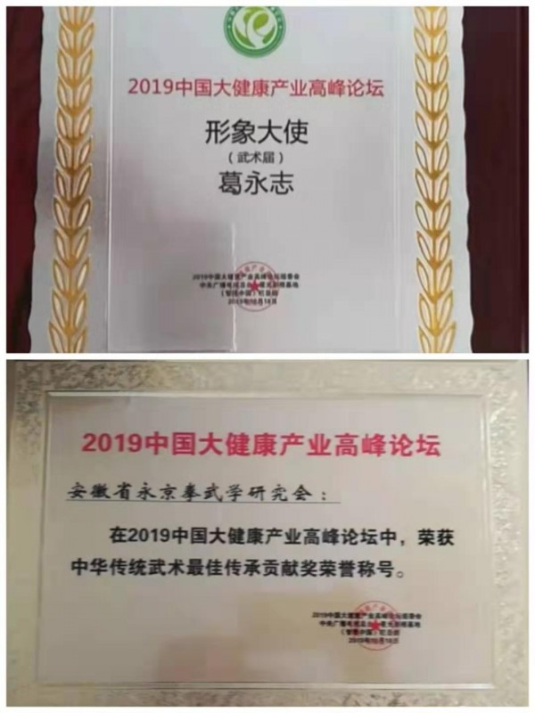 民族品牌工程 民族品牌工程