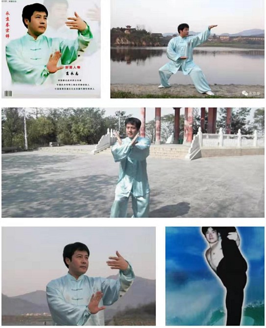 中國民族品牌 中國民族品牌