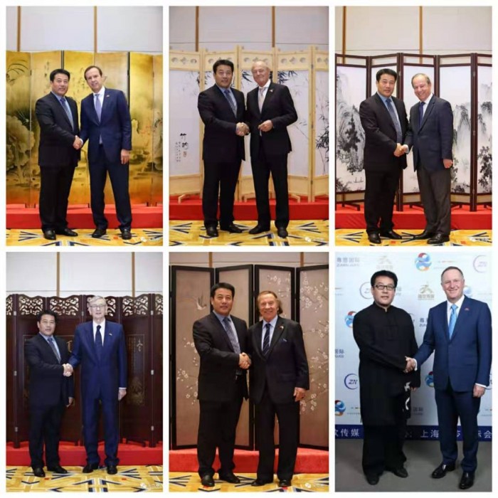 中國民族品牌 中國民族品牌