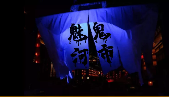 中國民族品牌網 中國民族品牌網