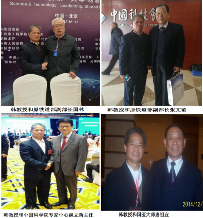 中國(guó)民族品牌 中國(guó)民族品牌
