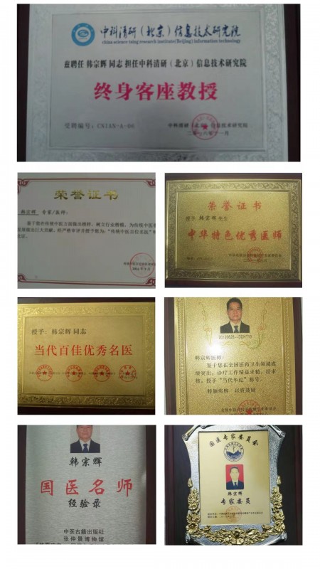 中國(guó)民族品牌網(wǎng) 中國(guó)民族品牌網(wǎng)