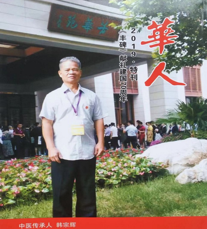 中國(guó)民族品牌有哪些 中國(guó)民族品牌有哪些