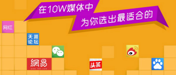 中國民族品牌網(wǎng) 中國民族品牌網(wǎng)