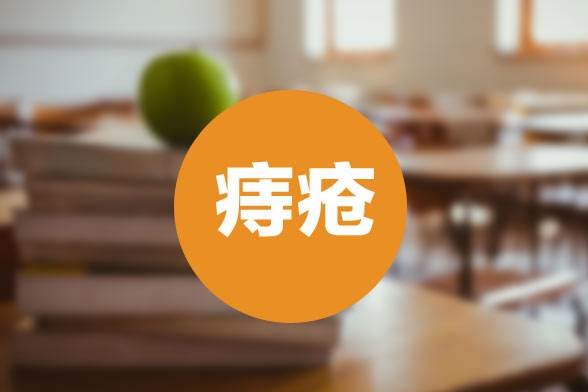 民族品牌 民族品牌
