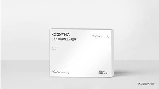 民族品牌 民族品牌