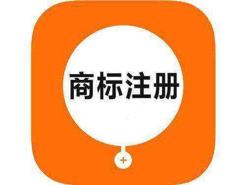 民族品牌