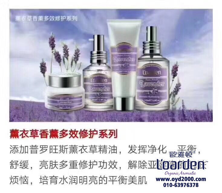 中國(guó)民族品牌 中國(guó)民族品牌