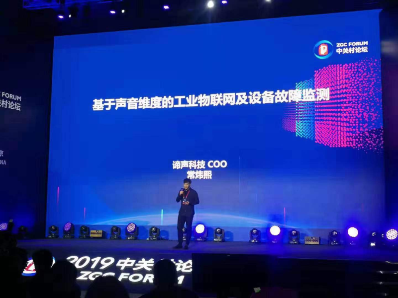 民族品牌網(wǎng) 民族品牌網(wǎng)
