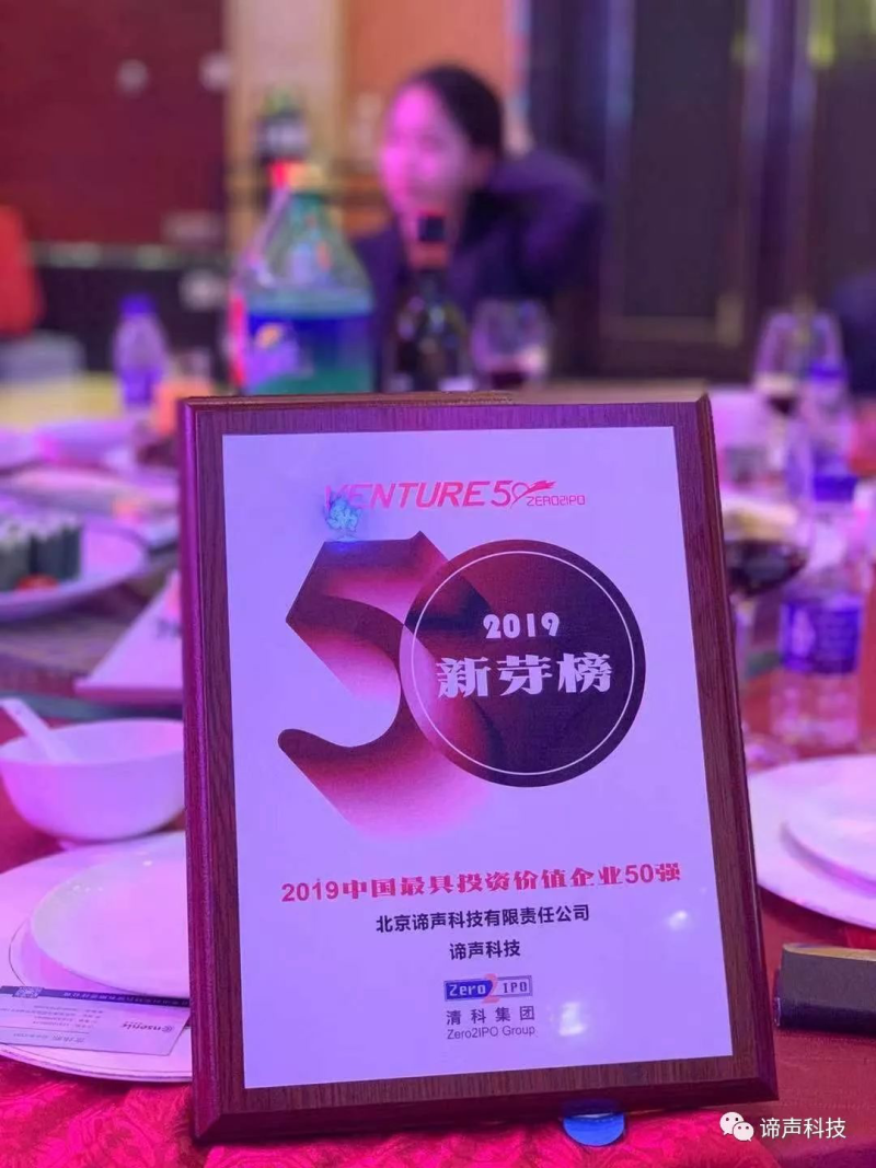 中國民族品牌網(wǎng) 中國民族品牌網(wǎng)