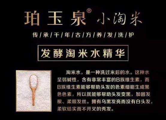 民族品牌工程 民族品牌工程
