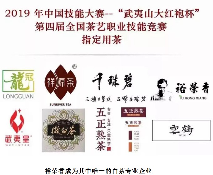 民族品牌 民族品牌