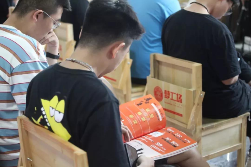 中國民族品牌 中國民族品牌